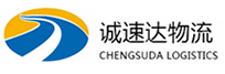 丽水到于洪区物流公司